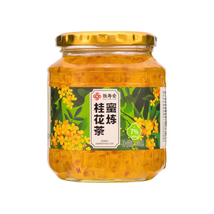 HST Osmanthus Tea 500g 恒寿堂蜜炼桂花茶