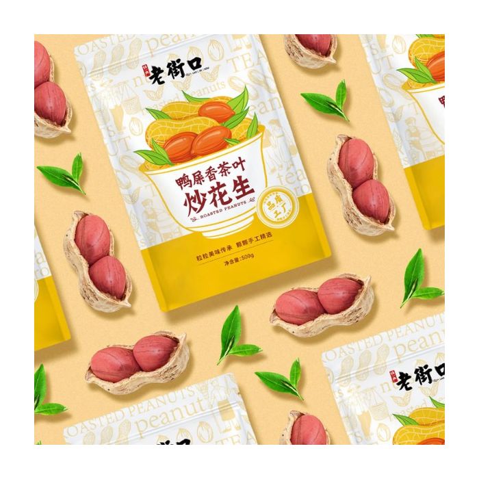 LAOJIEKOU Roasted Peanuts 500g 老街口鸭屎香茶叶花生