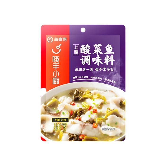HDL Pickled Cabbage Fish Seasoning 360g 海底捞上汤酸菜鱼调味料