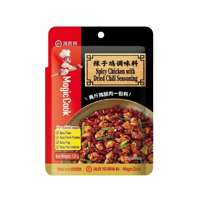 HAIDILAO Spicy Chicken with Dried Chilli Seasoning 120g 海底捞 辣子鸡调味料