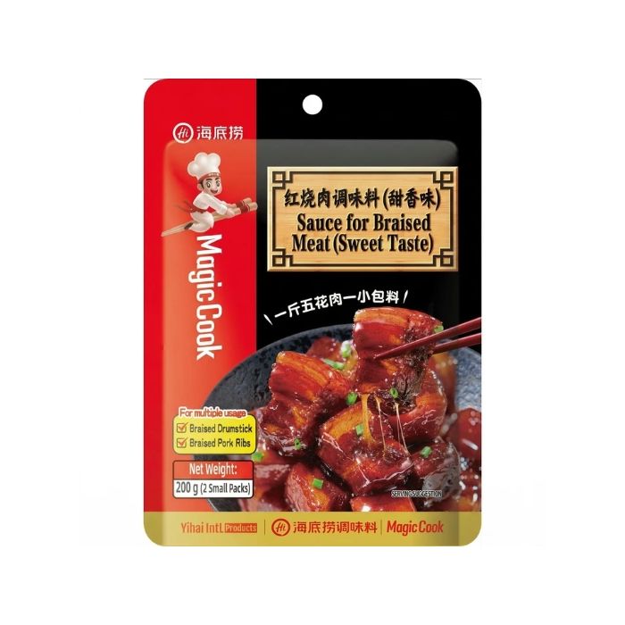 HAIDILAO Sauce for Braised Meat (Sweet taste) 200g 海底撈 红烧肉调味料甜香味