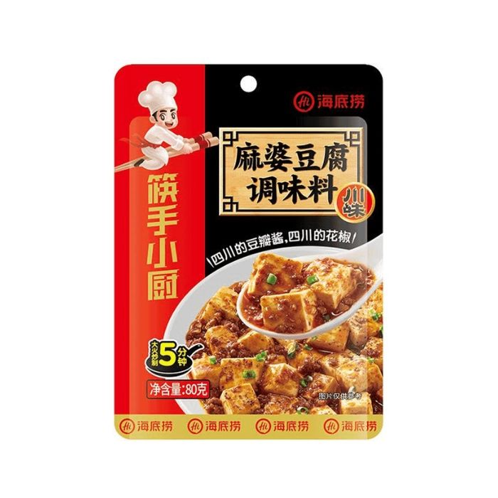 HAIDILAO Mapo Tofu Sauce 80g 海底捞 麻婆豆腐调味料