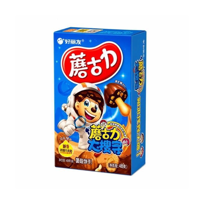 Orion Biscuit Hazelnut Chocolate Flavour 48g