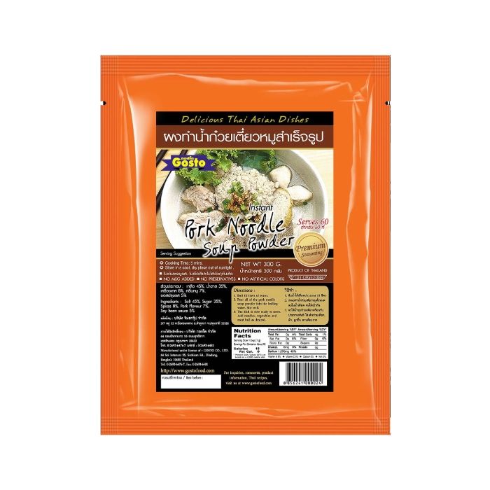 Gosto Noodle Soup Powder Pork 300g 泰式猪肉汤料粉