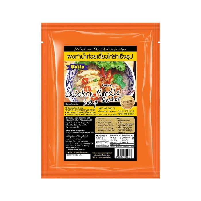 Gosto Noodle Soup Powder Chicken 300g 泰式鸡肉汤料粉