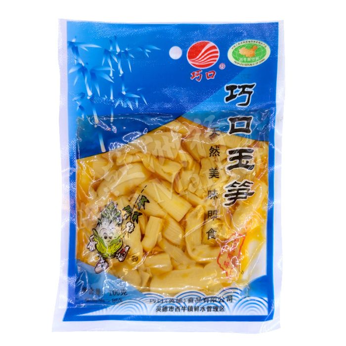 QIAOKOU  Preserved Bamboo Shoot (Blue) 100g 包裝巧口玉筍