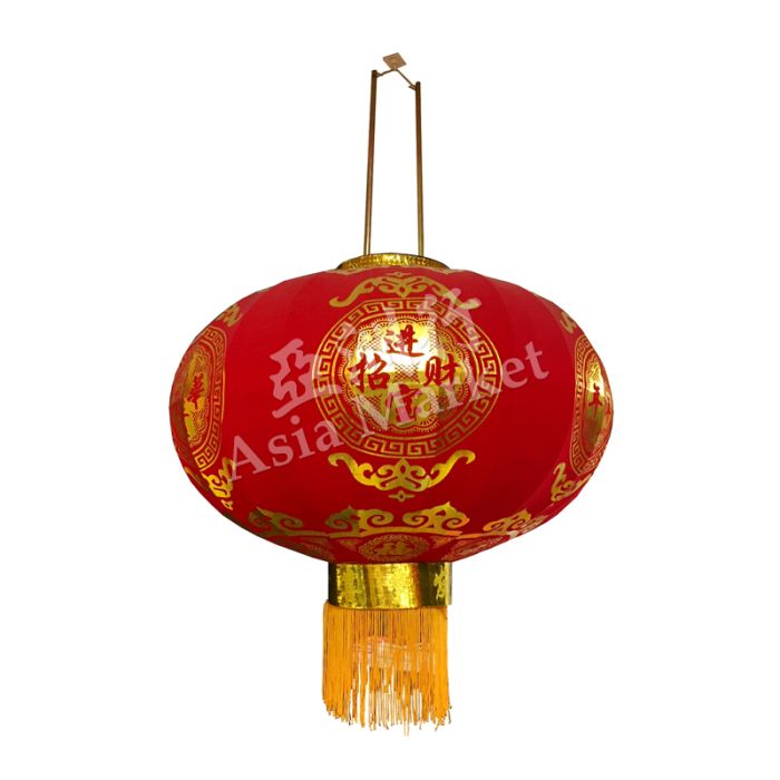 Chinese Large Red Lanterns 27"