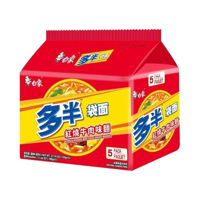 BAIXIANG Roasted Beef Flavour Noodle 715g (Pack of 5) 白象多半袋紅燒牛肉麵五連包