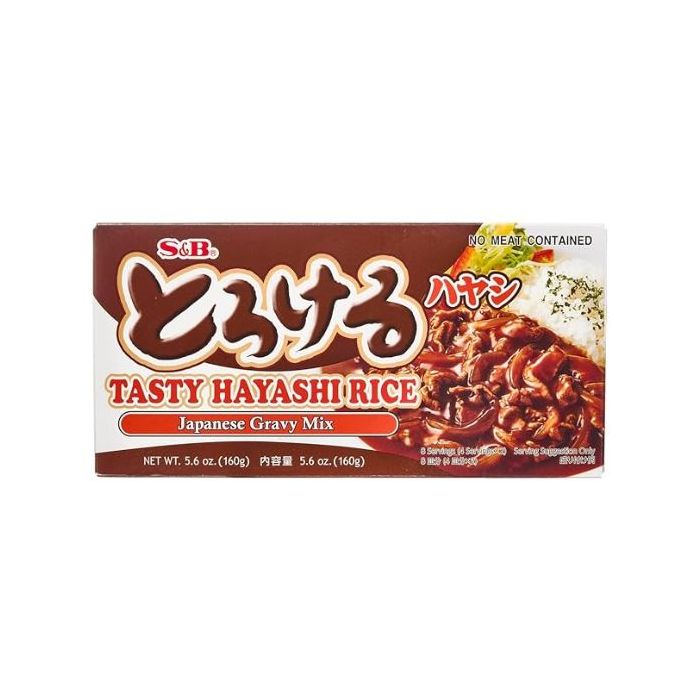 S&B - Japanese Hayashi Rice Gravy Mix (4 Servings x2)  日本 - 牛肉烩饭酱 (4人x2份) 160g