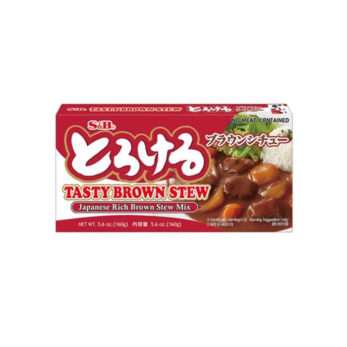 S&B Japanese Rich Brown Stew Mix (4 Servings x2) 160g 紅燴飯調料醬