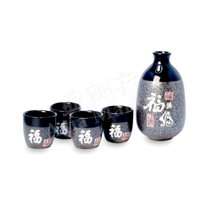 Sake Set  Japanese Sake Set (5pcs) No.6035041 日本福字清酒壺+杯