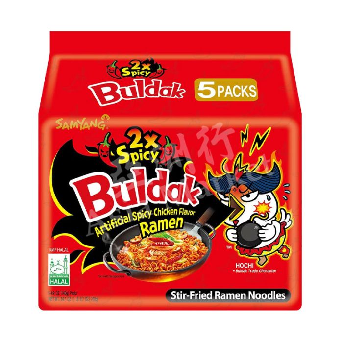 SAMYANG 2x Spicy Buldak Noodle 140g (PACK OF 5)