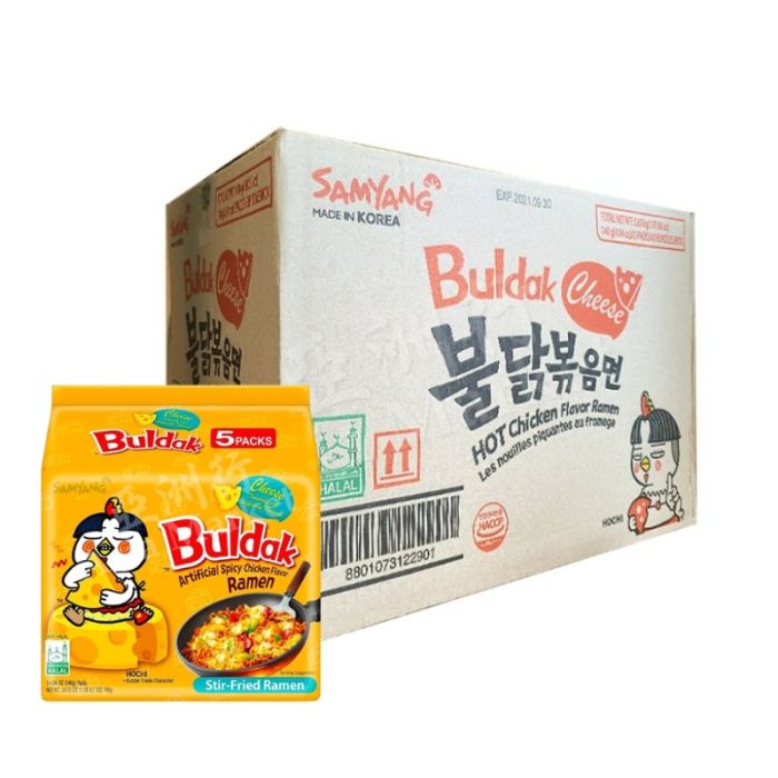 [CASE] SAMYANG Cheese Flavour Buldak Noodle 140g x 40Pkts 