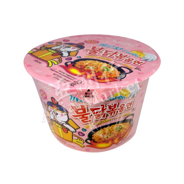  SAMYANG Carbo Hot Chicken Flavor Ramen (Bowl) 105g 粉紅辣雞*碗*麵