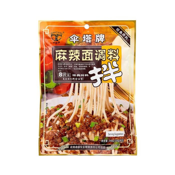 Santapai Hot and Spicy Noodle Sauce 240g 傘塔調料-麻辣麵