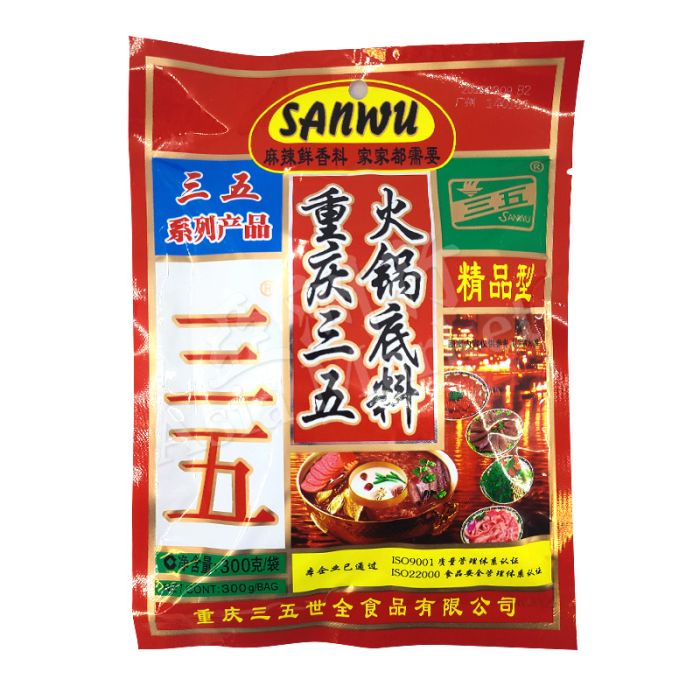 SANWU ChongQing  Hot Pot Soup Base 300g 三五重慶火鍋底料