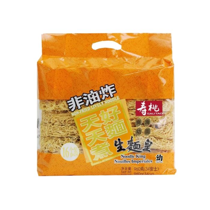SAUTAO Catering FINE Noodle 960g 壽桃生面皇散裝*細*面