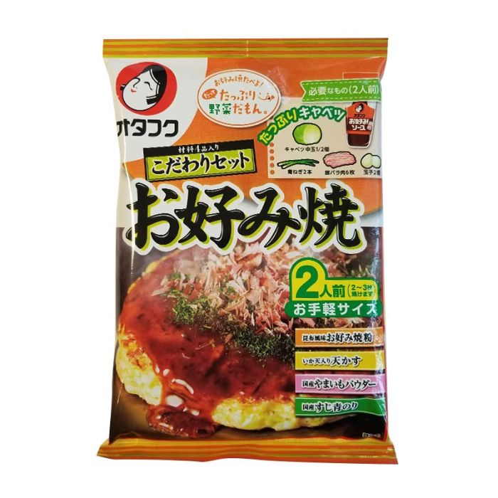 OTAFUKU Savoury Okonomiyaki Pancake Mix 122.8g