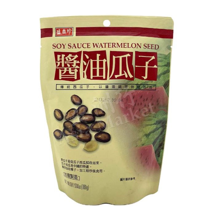 SXZ  Soy Sauce Watermelon Seeds 180g 盛香珍醬油瓜子
