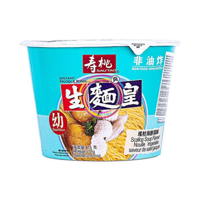 SAUTAO Cup Noodle Scallop Soup Flavour Fine 75g 细 生面皇碗面瑤柱味