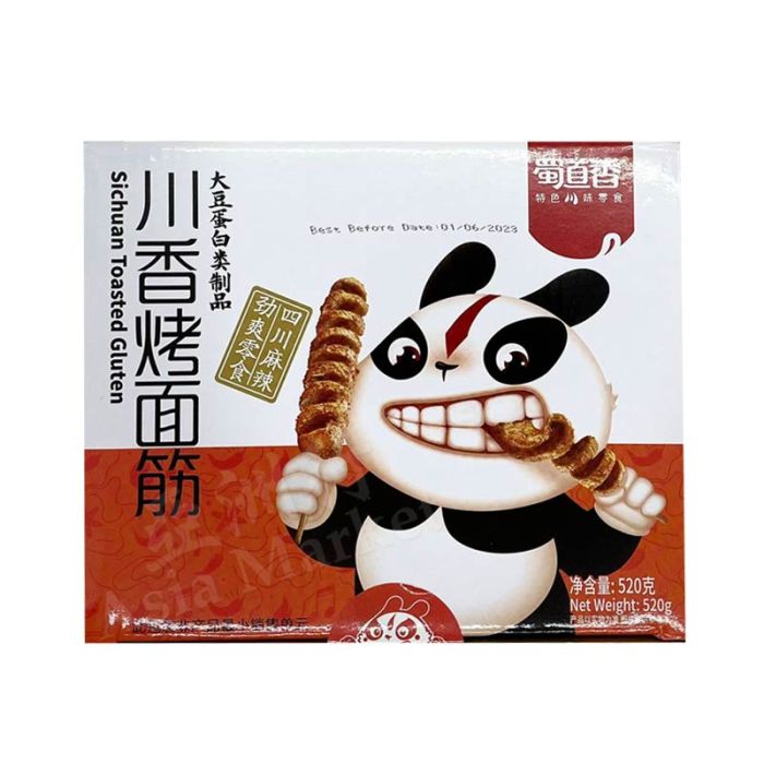 SHUDAOXIANG  Sichuan Toasted Gluten (26g x 20 Packs) 520g 蜀道香川香烤面筋