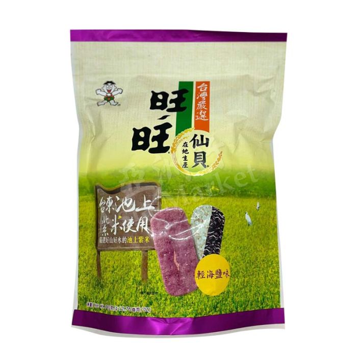 WANT WANT Premium Senbei Rice Cracker Sea Salt 78g  旺旺紫米仙貝輕海鹽味
