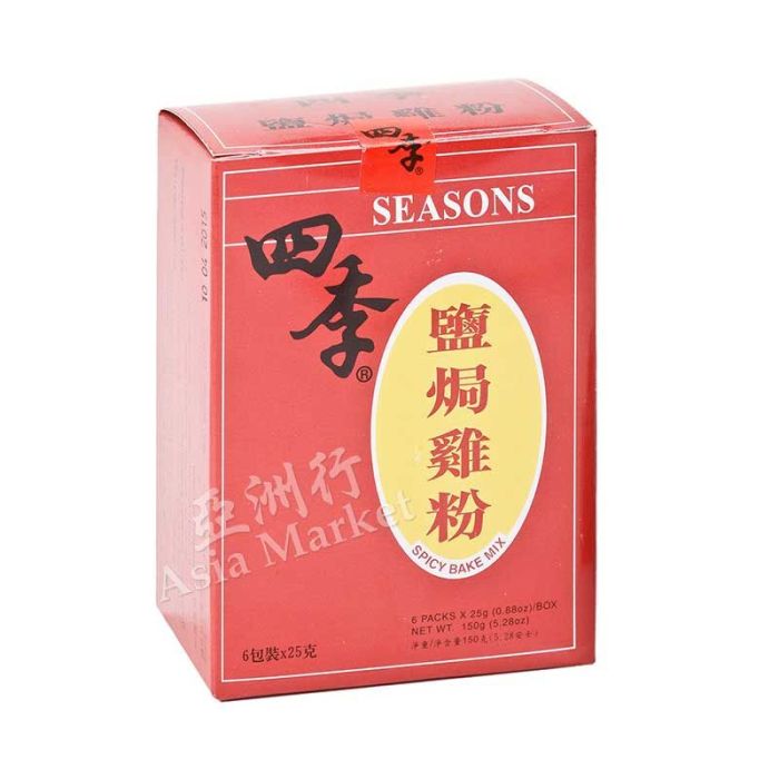 Seasons Spicy Bake Mix 150g 四季鹽焗雞粉