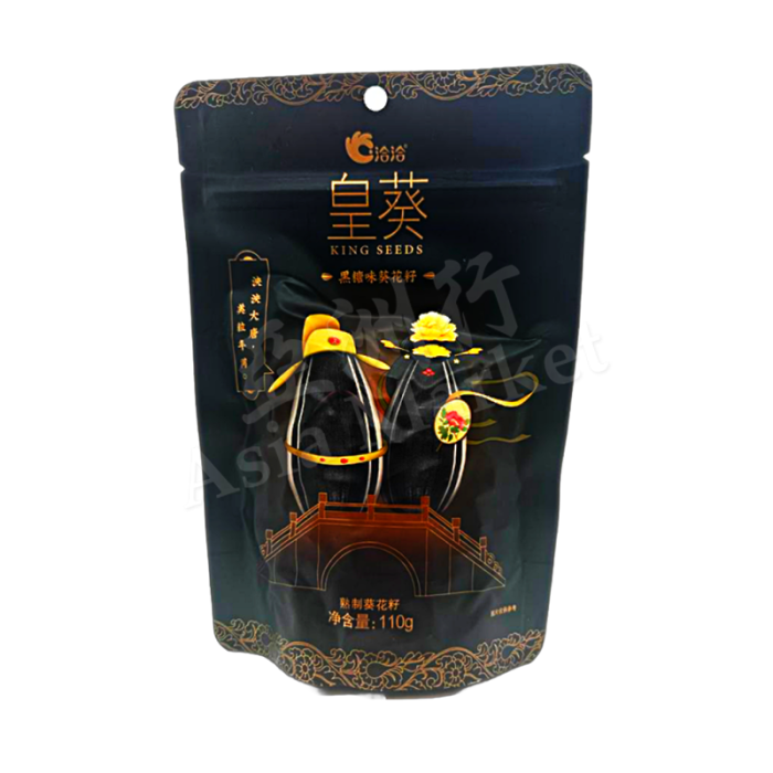 Qia Qia Sunflower Seeds Brown Sugar Flavour 110g 洽洽皇葵瓜子黑糖味