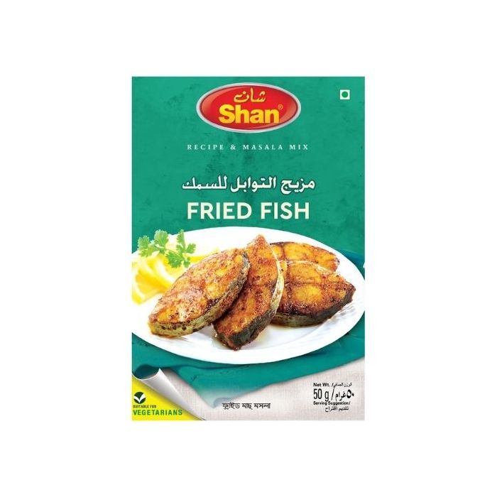 Shan Fried Fish Seasoning Mix 50g 炸魚調味混合料
