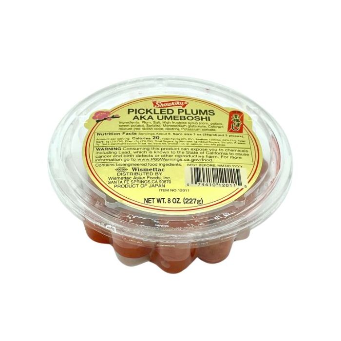 SKK Aka Umeboshi 227g 日本紅梅子