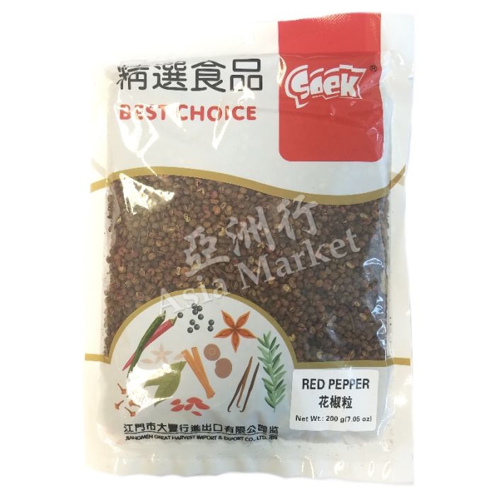SOEK Szechuan Peppercorn 200g 豐滿堂花椒粒
