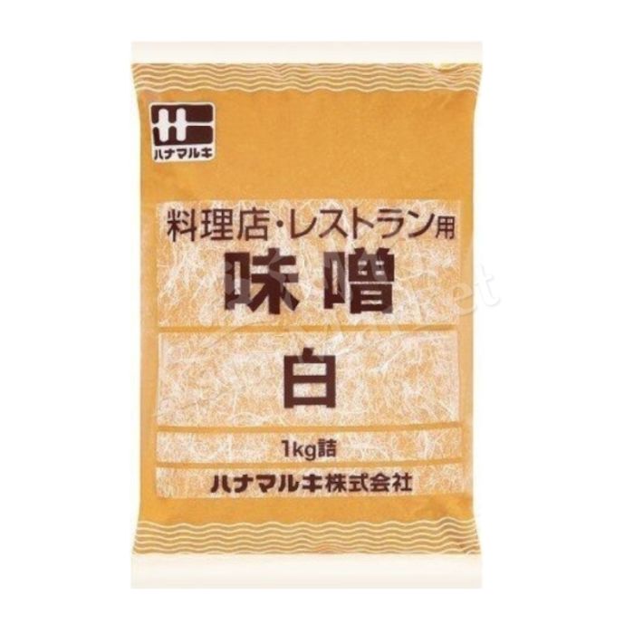 Hanamaruki White Miso Paste 日本味增酱 (白) 1kg