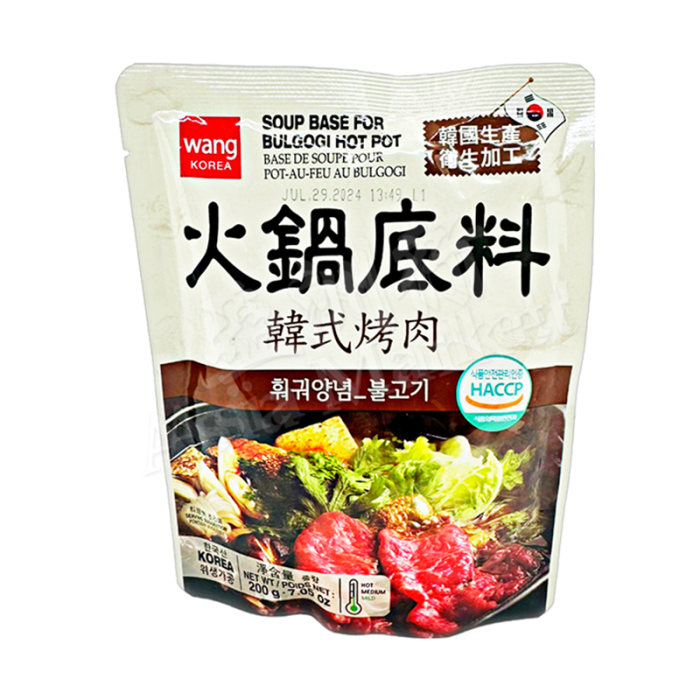 WANG  Hotpot Soup Base Bulgogi 200g 韓國火鍋醬料-韓式烤肉