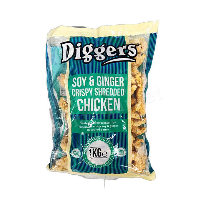 [FROZEN] DIGGERS  Soy & Ginger Crispy Shredded Chicken 1kg 豉油姜青檸炸雞絲