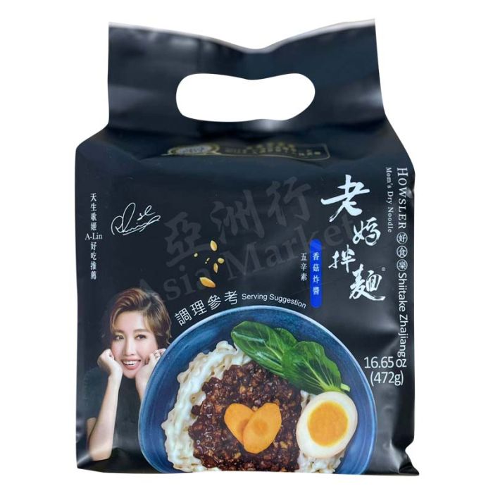 MOM'S  Dry Noodle Shiitake Zhajiang Family pack 472g 老媽拌麵-香菇炸醬