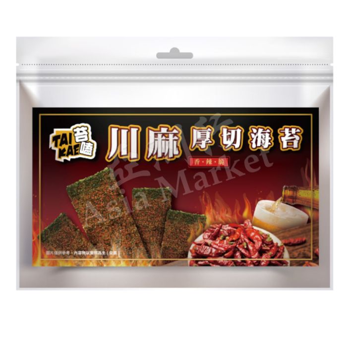 TAIKAE  Seaweed With Sichuan Spicy Flavour 45g 苔嗑川麻厚切海苔