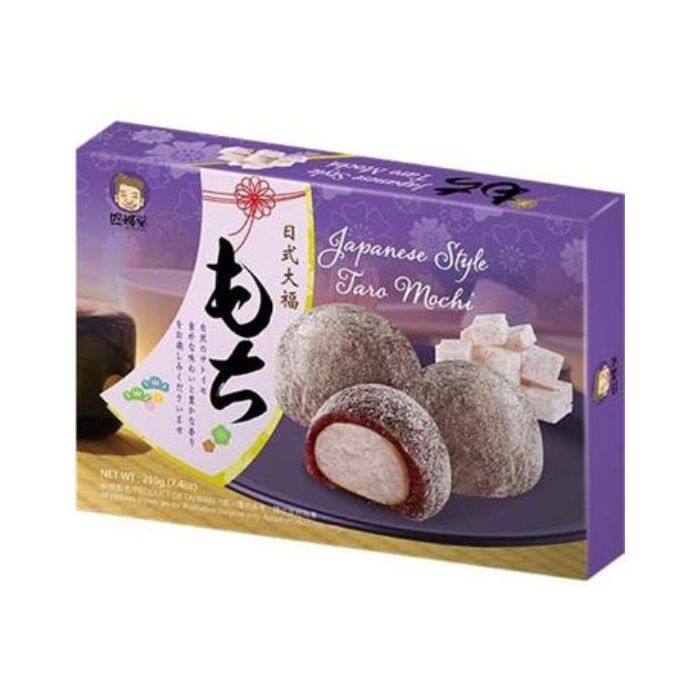 SZUSHENPO Japanese Style Taro Mochi 210g 苏仙坡  芋头麻糬