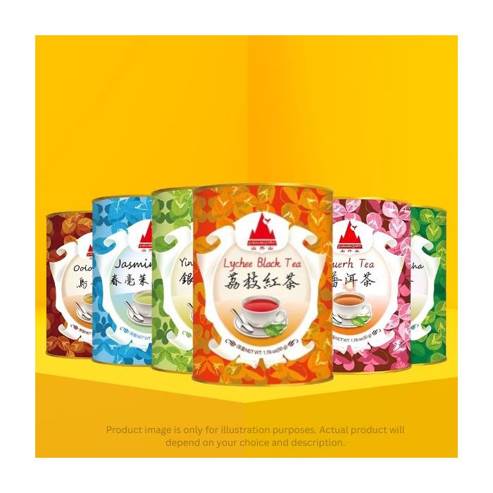 Mix and Match SHANWAISHAN Loose Leaf Tea Bundle 