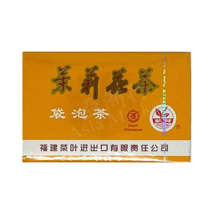  SPROUTING Jasmine Tea  40gr (20 sachets) 福建茉莉花茶包(小)
