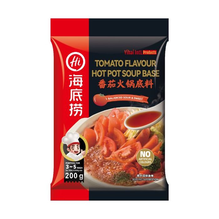 Haidilao Tomato Flavour Hot Pot Soup Base 200g 海底捞番茄汤底