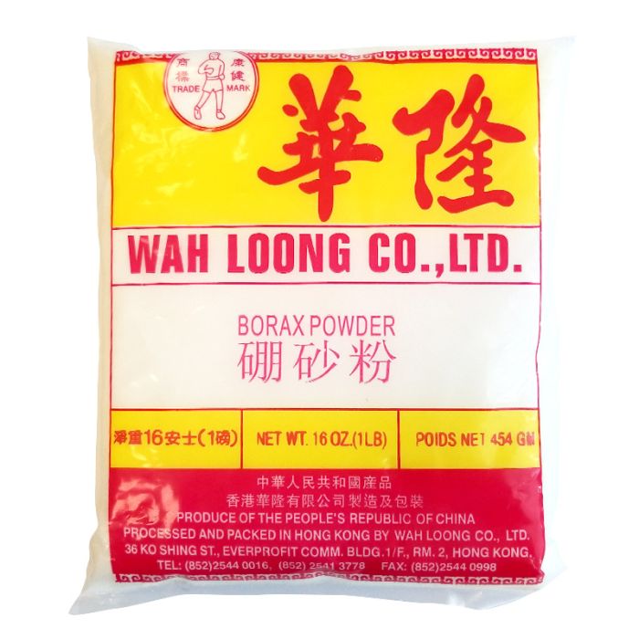 WAH LOONG Borax Powder 454g