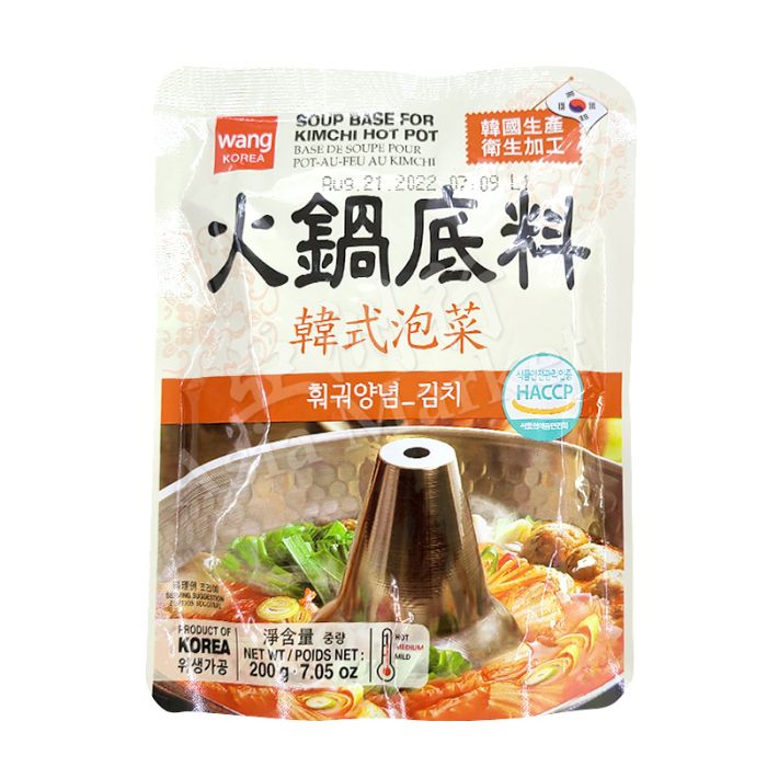 WANG  Korean Hotpot Soup Base (Kimchi Flavour) 200g 韓國火鍋醬料-韓式泡菜