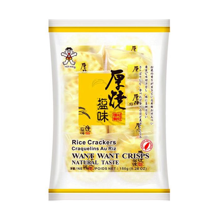 Want Want Rice Crisps - Natural Taste 150g 旺旺厚燒鹽味