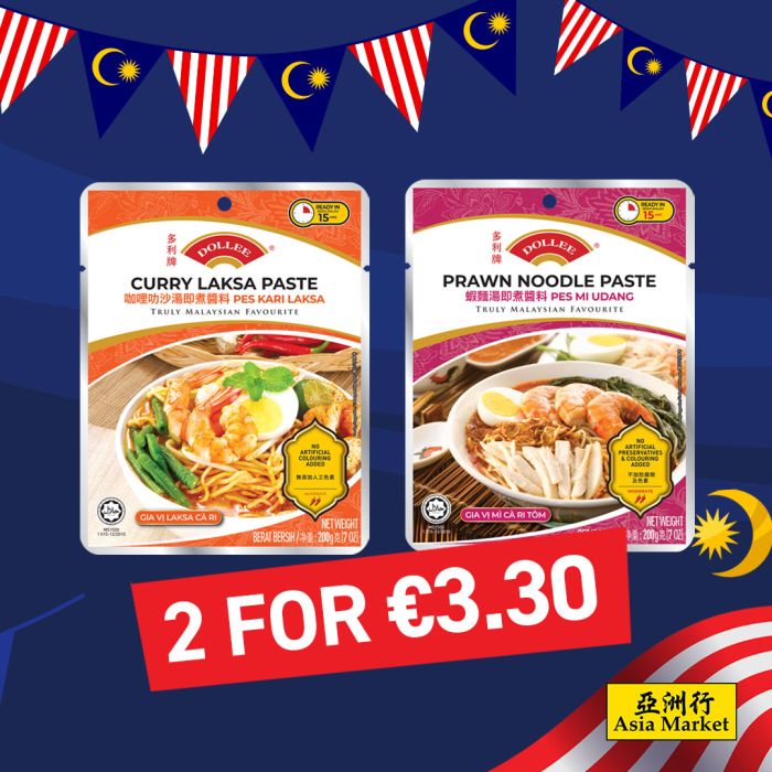 Bundle Deal - Dollee Curry Laksa Paste 200g+ Prawn Noodle Paste 200g