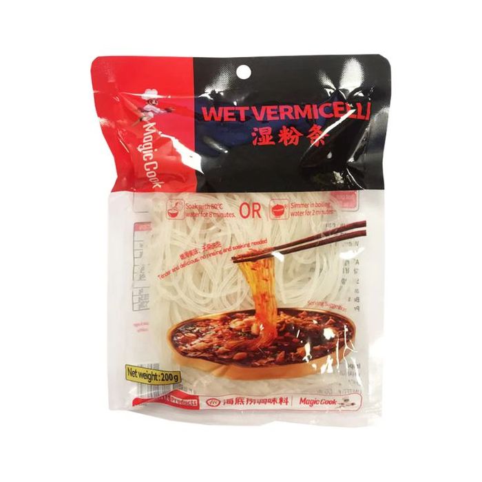 HAIDILAO Wet Vermicelli 200g 海底撈 湿粉条