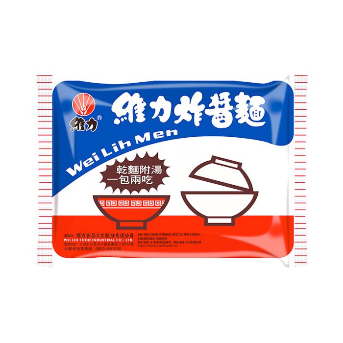 WEI LIH Soybean (Jah Jan Mien) Instant Noodle 90g 