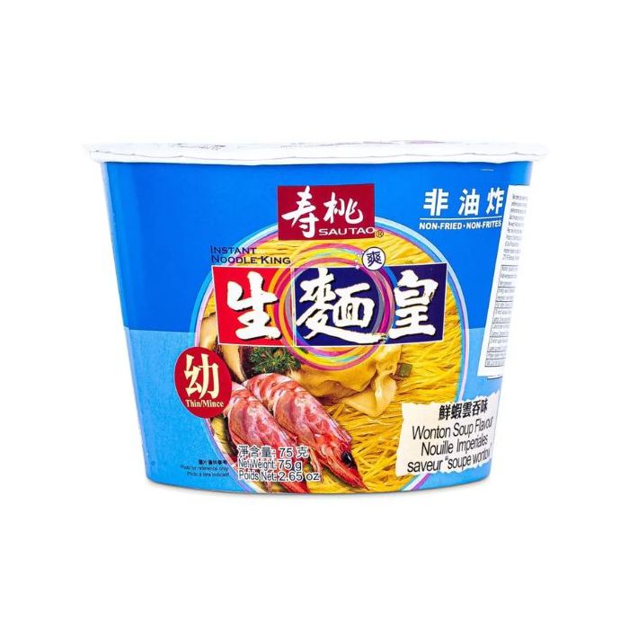 SAUTAO Cup Noodle Wonton Soup Flavour 75g 生面皇碗面雲吞