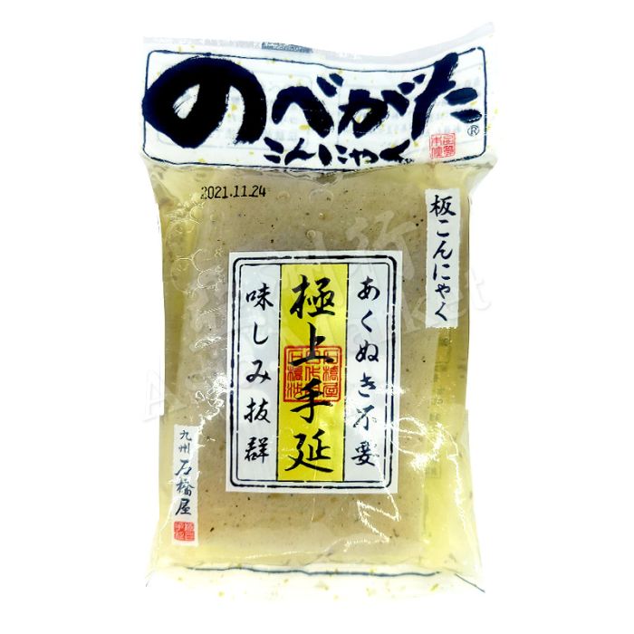 ISHIBASHIYA - Nobegata Ita Konnyaku Kuro (Yam Tuber Paste, Konjac) 180g 本手延蒟蒻塊 (黑)