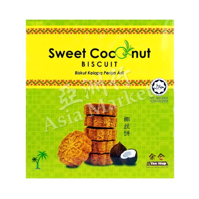 YEE HUP Sweet Coconut 余合 椰丝饼 170g