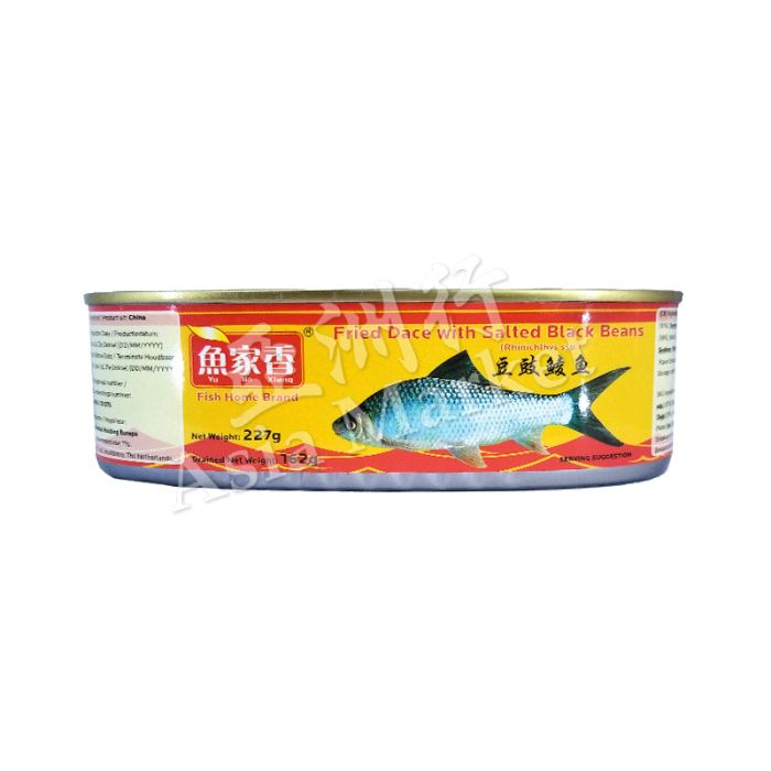 YU JIA XIANG Fried Dace With Salted Black Beans 227g 魚家香豆豉鯪魚